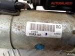 Стартер Opel Astra G 1.6 x16xel D6RA162 - АвтоСклад31.рф - авторазборка контрактные б/у запчасти в г. Белгород