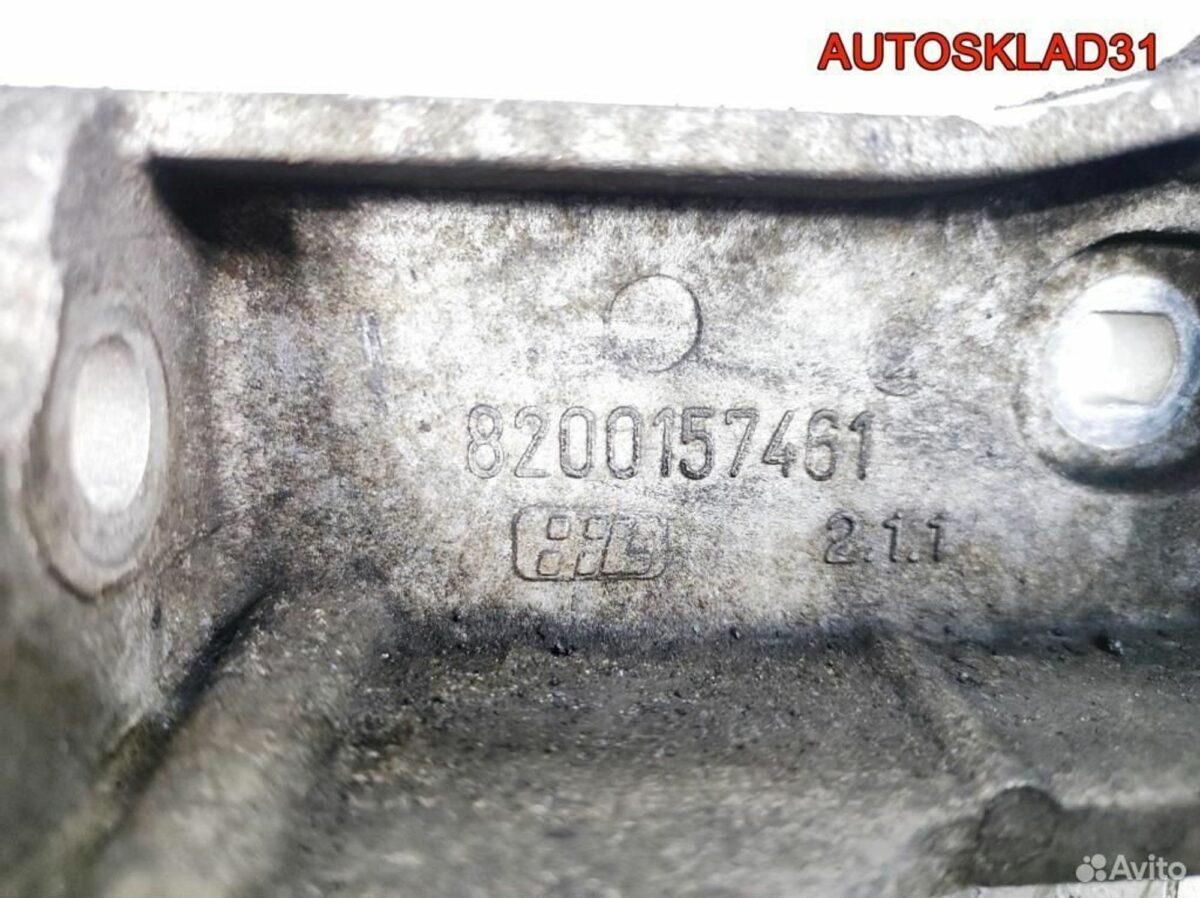 Кронштейн тнвд Volvo V40 F9Q 8200157461 - АвтоСклад31.рф - авторазборка контрактные б/у запчасти в г. Белгород