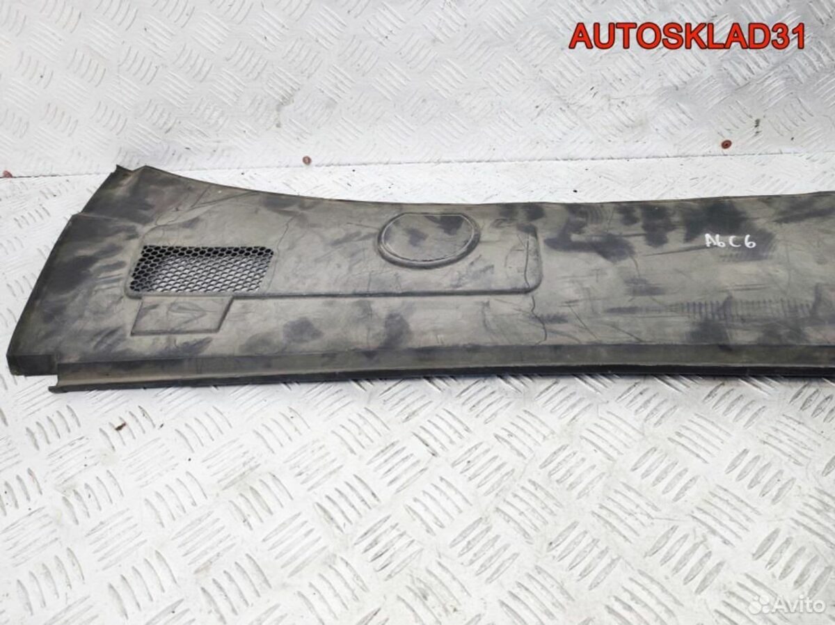 Решетка стеклоочистителя Audi A6 C6 4F1819447 - АвтоСклад31.рф - авторазборка контрактные б/у запчасти в г. Белгород