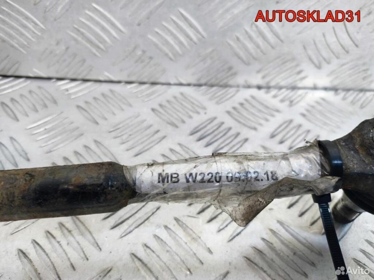 Рулевая рейка Mercedes Benz W220 A2204600800 - АвтоСклад31.рф - авторазборка контрактные б/у запчасти в г. Белгород