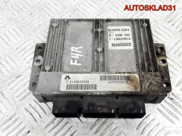 Бачок тосола расширительный Mitsubishi Colt Z3 1.3 - АвтоСклад31.рф - авторазборка контрактные б/у запчасти в г. Белгород