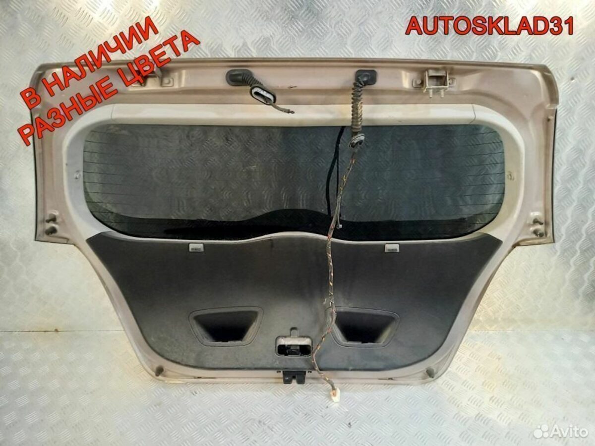 Дверь багажника со стеклом Киа Сид 737001H000 - АвтоСклад31.рф - авторазборка контрактные б/у запчасти в г. Белгород