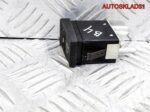 Кнопка корректора фар Audi 80 B4 8A0941301 - АвтоСклад31.рф - авторазборка контрактные б/у запчасти в г. Белгород