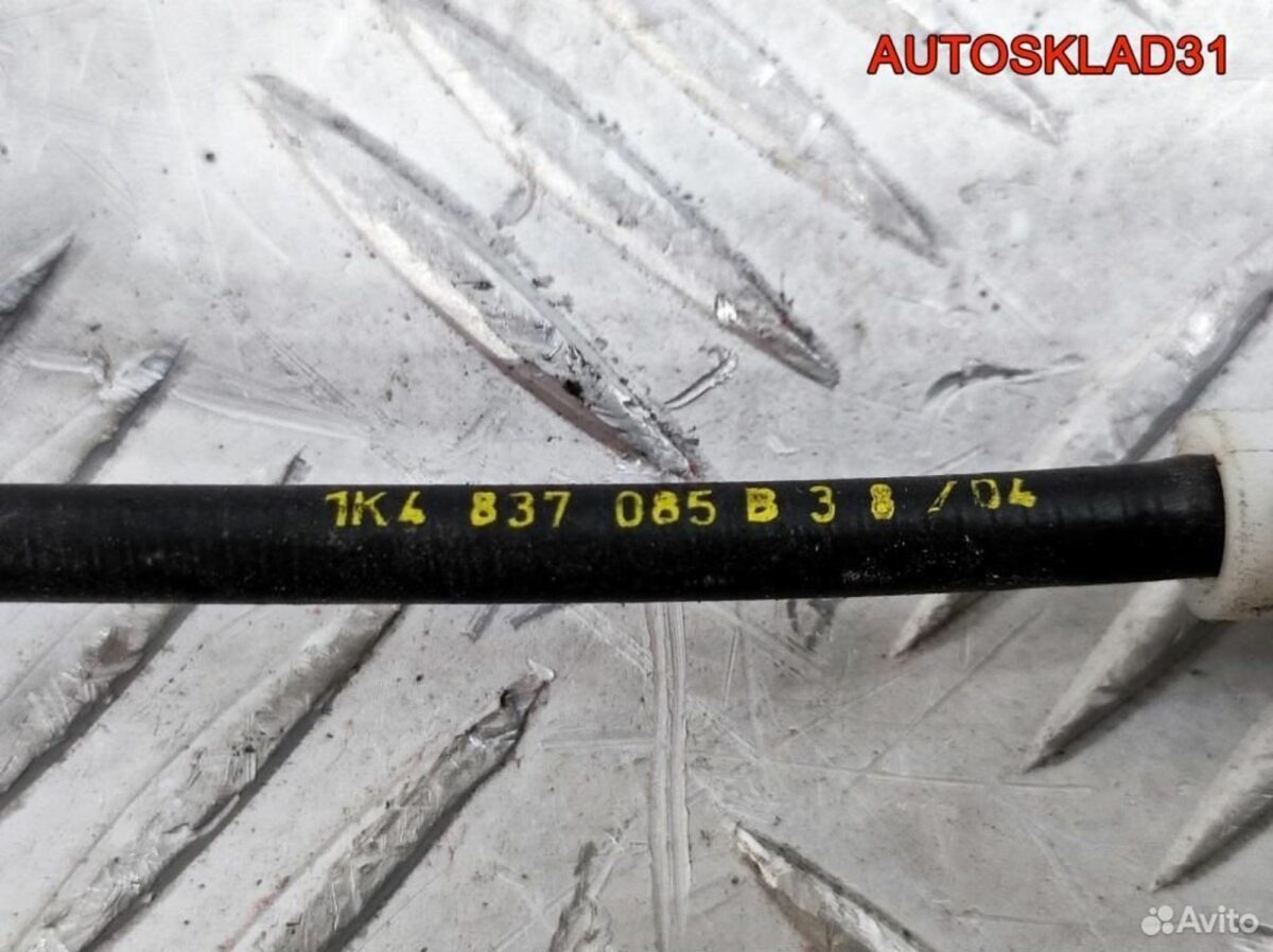 Трос открывания передней левой двери VW Golf 5 - АвтоСклад31.рф - авторазборка контрактные б/у запчасти в г. Белгород