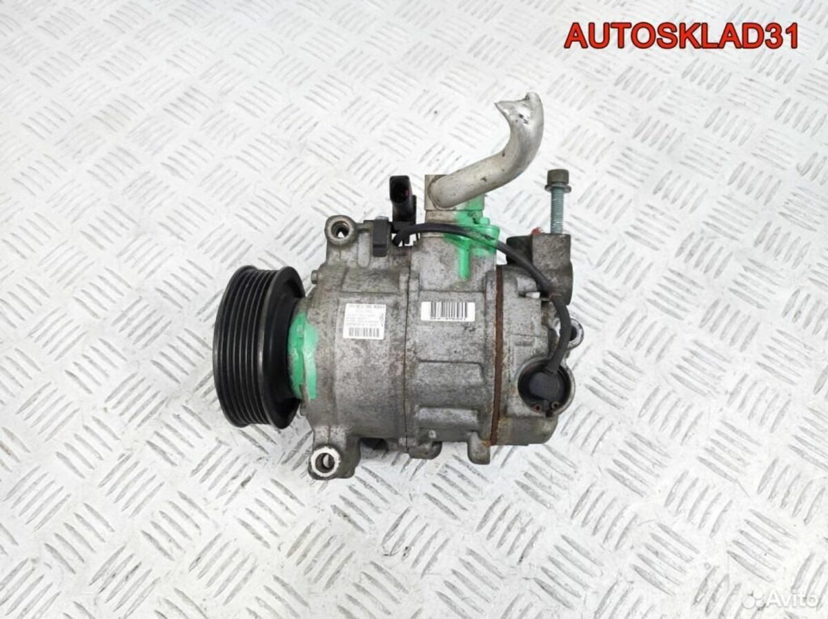 Компрессор кондиционера Audi A4 B6 8E0260805BA - АвтоСклад31.рф - авторазборка контрактные б/у запчасти в г. Белгород