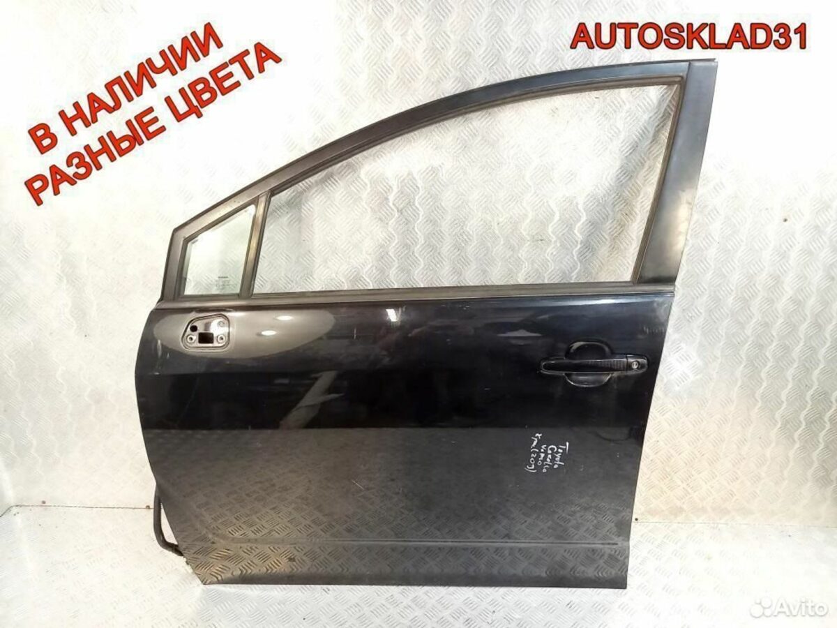 Дверь передняя левая Toyota Corolla Verso - АвтоСклад31.рф - авторазборка контрактные б/у запчасти в г. Белгород