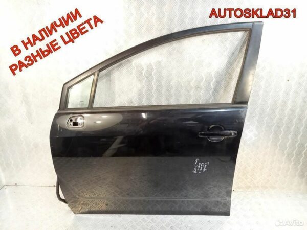 Кнопка противотуманки Kia Sorento 937703E000 - АвтоСклад31.рф - авторазборка контрактные б/у запчасти в г. Белгород