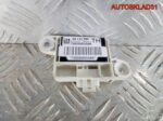 Датчик AIR BAG Opel Zafira A 09133264 - АвтоСклад31.рф - авторазборка контрактные б/у запчасти в г. Белгород