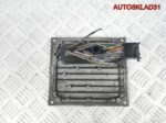 Блок эбу Ford Focus 2 1.6 7M5112A650AFB Бензин - АвтоСклад31.рф - авторазборка контрактные б/у запчасти в г. Белгород