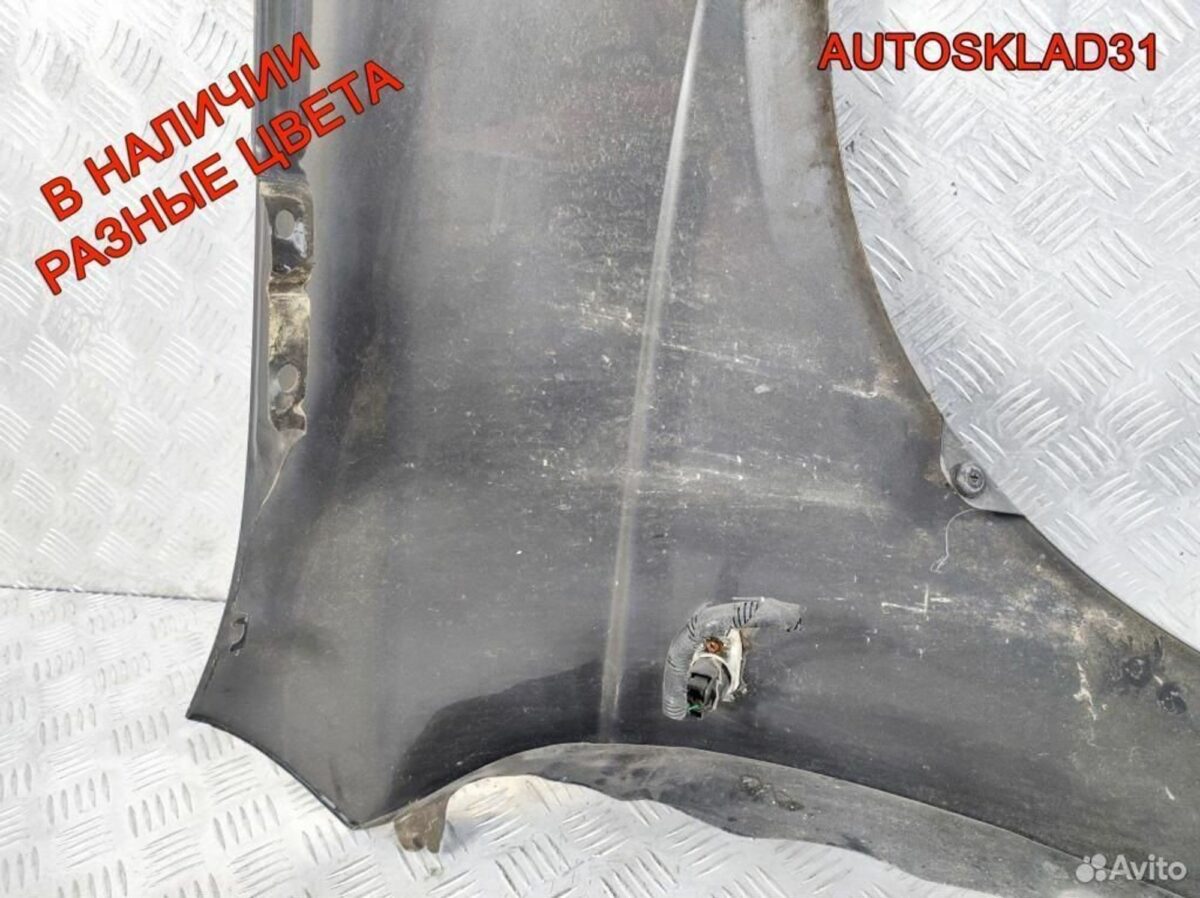 Крыло переднее левое Kia Cerato 663112F030 - АвтоСклад31.рф - авторазборка контрактные б/у запчасти в г. Белгород