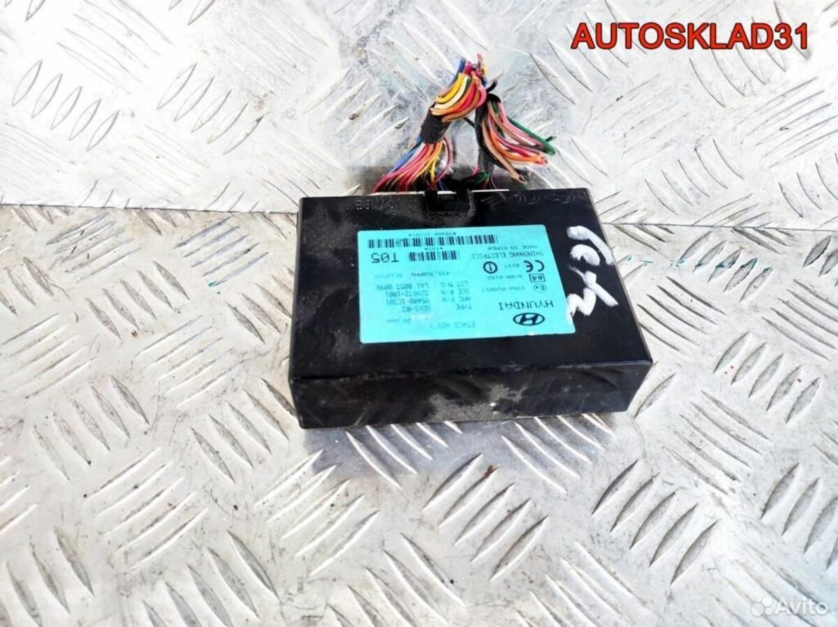 Блок управления светом фар Hyundai Getz 954001C301 - АвтоСклад31.рф - авторазборка контрактные б/у запчасти в г. Белгород