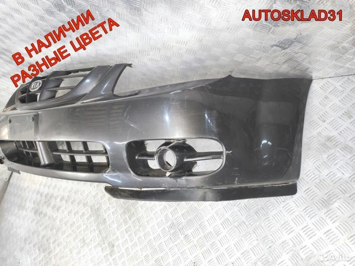 Бампер передний Kia Cerato 865112F200 - АвтоСклад31.рф - авторазборка контрактные б/у запчасти в г. Белгород