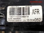 Фонарь задний наружный левый Opel Astra J Combi - АвтоСклад31.рф - авторазборка контрактные б/у запчасти в г. Белгород