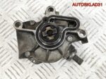 Вакуумный насос Volkswagen Golf 4 038145101B - АвтоСклад31.рф - авторазборка контрактные б/у запчасти в г. Белгород