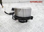 Моторчик отопителя Chevrolet Evanda 2004-2006 - АвтоСклад31.рф - авторазборка контрактные б/у запчасти в г. Белгород