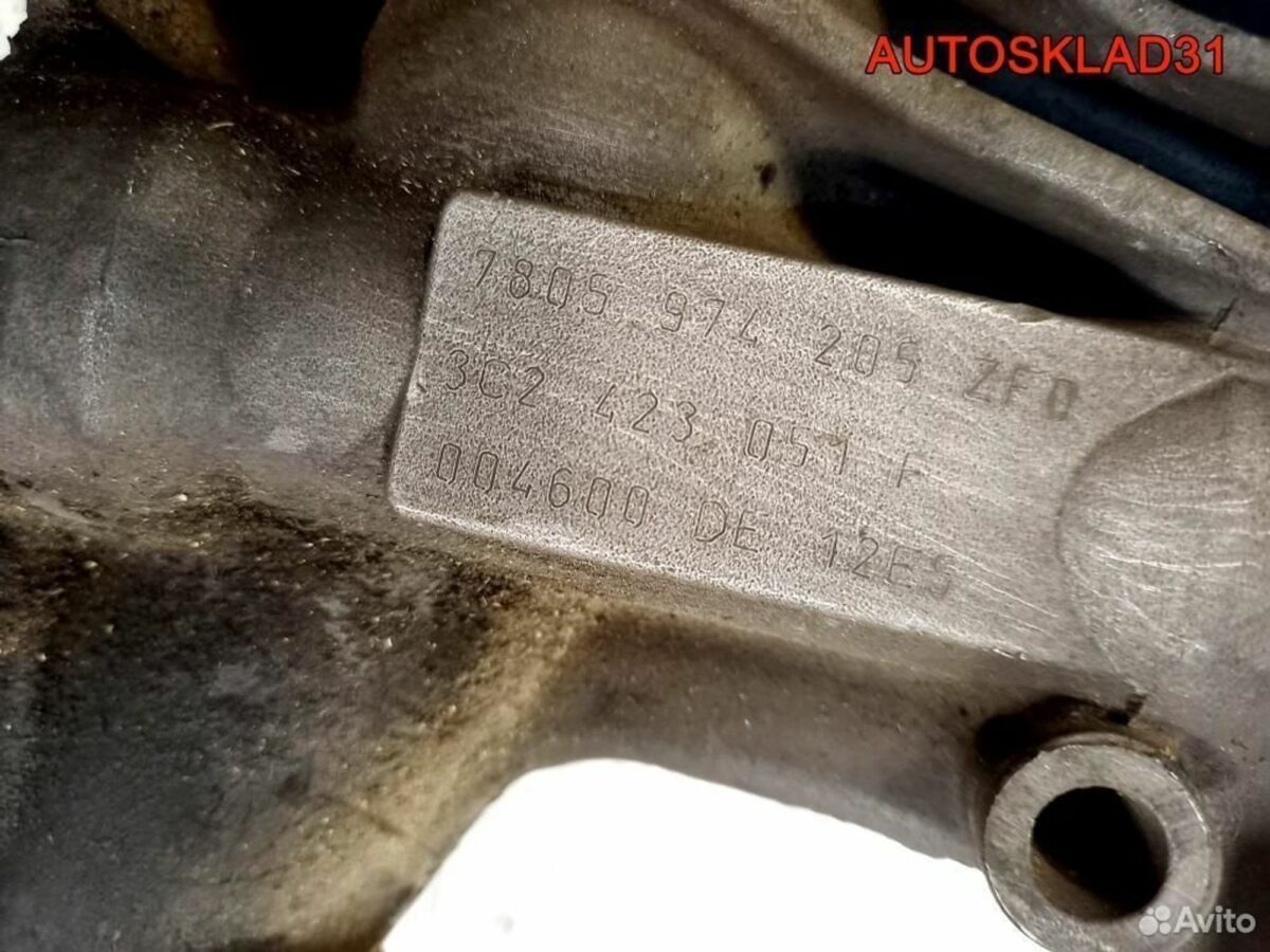 Рейка рулевая правый руль VW Passat B6 3C2423051F - АвтоСклад31.рф - авторазборка контрактные б/у запчасти в г. Белгород
