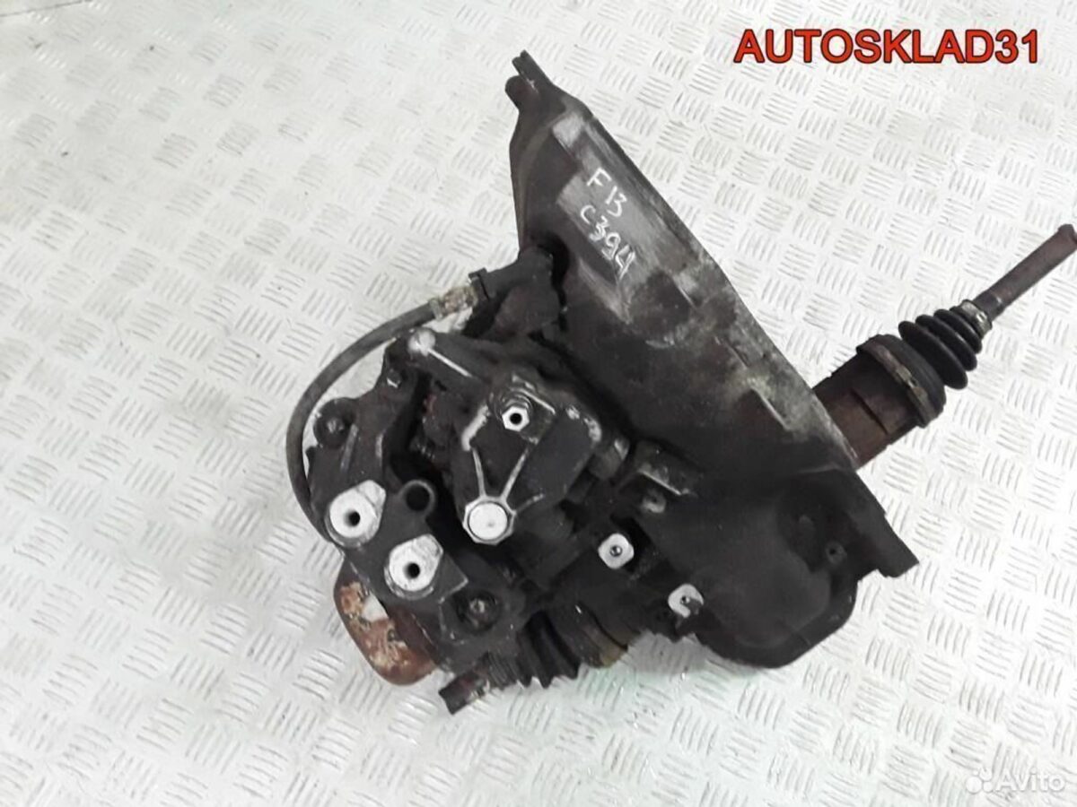 МКПП F13 C3.94 Opel Astra G 1998-2005 - АвтоСклад31.рф - авторазборка контрактные б/у запчасти в г. Белгород