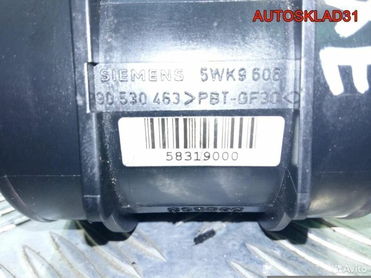 Расходомер воздуха Opel Astra H Z18XE 90530463 - АвтоСклад31.рф - авторазборка контрактные б/у запчасти в г. Белгород