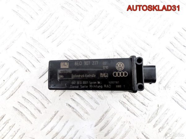 Балка задняя в сборе Renault Sandero 555019768R - АвтоСклад31.рф - авторазборка контрактные б/у запчасти в г. Белгород