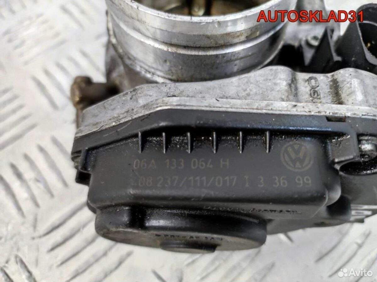 Заслонка дроссельная Volkswagen Golf 4 06A133064H - АвтоСклад31.рф - авторазборка контрактные б/у запчасти в г. Белгород