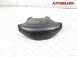 Подушка безопасности в руль Opel Omega B 090478208 - АвтоСклад31.рф - авторазборка контрактные б/у запчасти в г. Белгород