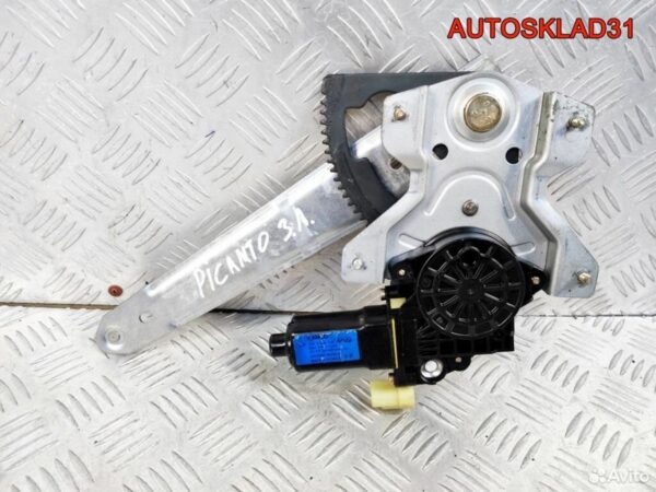 Задний редуктор Audi A4 B6 EUS230402 - АвтоСклад31.рф - авторазборка контрактные б/у запчасти в г. Белгород
