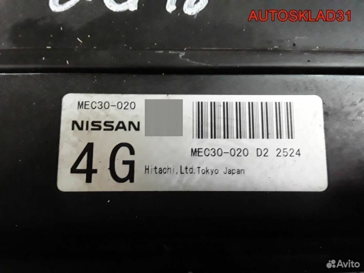 Блок эбу Nissan Primera P12E 1,8 QG18DE MEC30020 - АвтоСклад31.рф - авторазборка контрактные б/у запчасти в г. Белгород