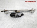 Трапеция дворников Toyota Corolla Verso 8511013100 - АвтоСклад31.рф - авторазборка контрактные б/у запчасти в г. Белгород