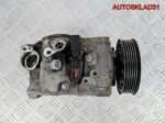 Компрессор кондиционера Audi A4 B6 8E0260805F - АвтоСклад31.рф - авторазборка контрактные б/у запчасти в г. Белгород