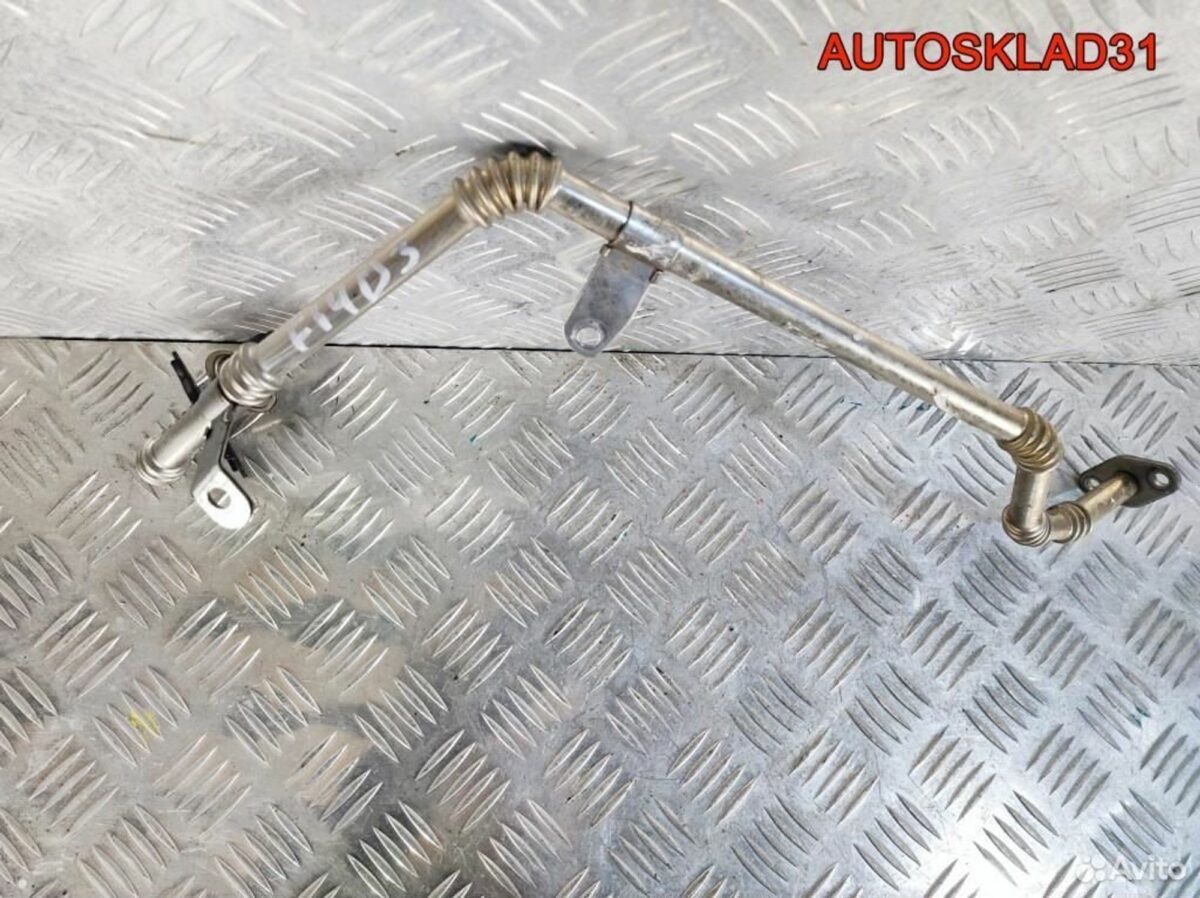 Трубка EGR Chevrolet Aveo T200 1.4 F14D3 96878450 - АвтоСклад31.рф - авторазборка контрактные б/у запчасти в г. Белгород
