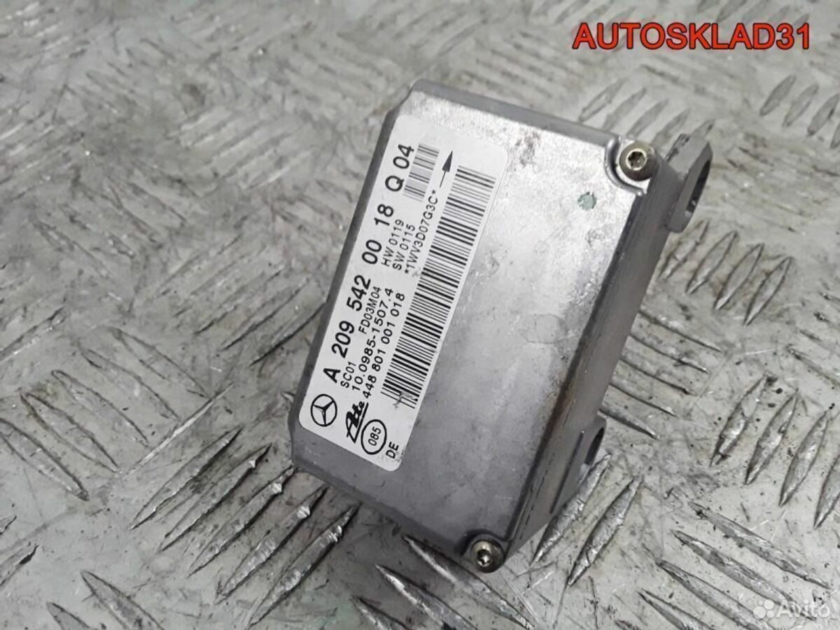 Датчик ускорения Mercedes Benz W203 A2095420018 - АвтоСклад31.рф - авторазборка контрактные б/у запчасти в г. Белгород