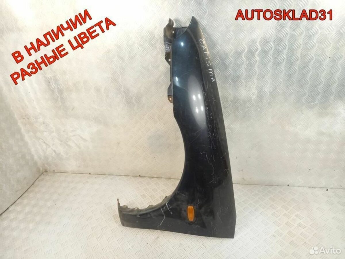 Крыло переднее левое Mitsubishi Carisma DA - АвтоСклад31.рф - авторазборка контрактные б/у запчасти в г. Белгород