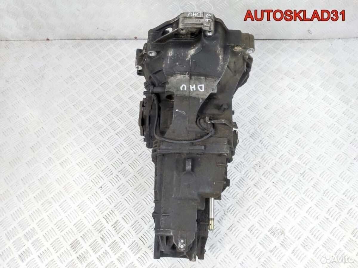 МКПП DHU Audi A4 B5 1.9 Дизель - АвтоСклад31.рф - авторазборка контрактные б/у запчасти в г. Белгород