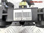 Блок управления отопителем Kia Rio 972501gxxx - АвтоСклад31.рф - авторазборка контрактные б/у запчасти в г. Белгород