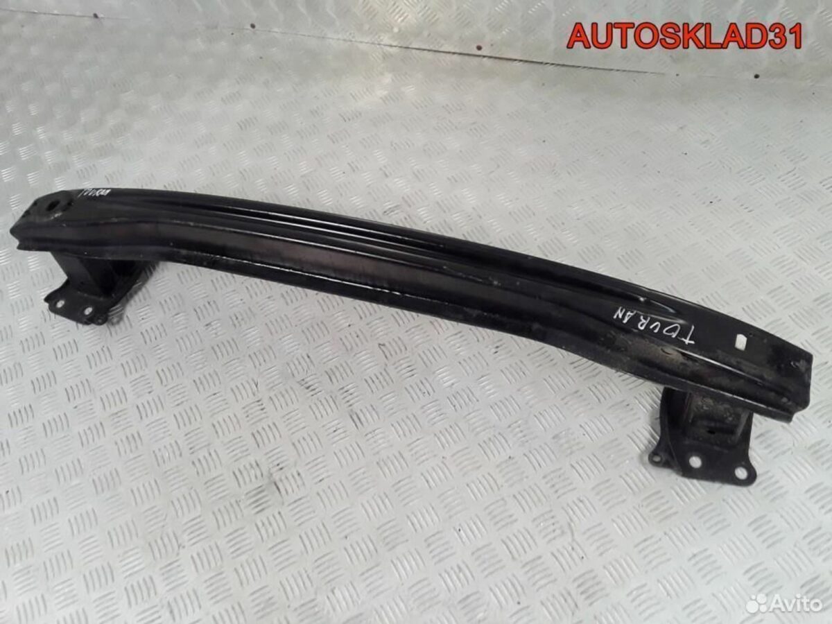 Усилитель переднего бампера VW Touran 1T0807109B - АвтоСклад31.рф - авторазборка контрактные б/у запчасти в г. Белгород