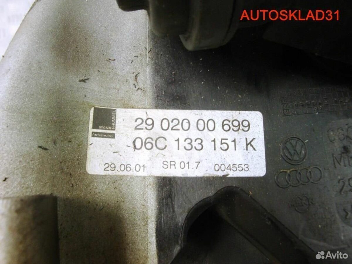 Коллектор впускной Audi A6 C5 3,0 ASN BBJ в сборе - АвтоСклад31.рф - авторазборка контрактные б/у запчасти в г. Белгород