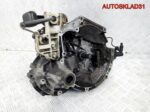 МКПП 20CN20 Peugeot 307 1.6 NFU (TU5JP4) Бензин - АвтоСклад31.рф - авторазборка контрактные б/у запчасти в г. Белгород