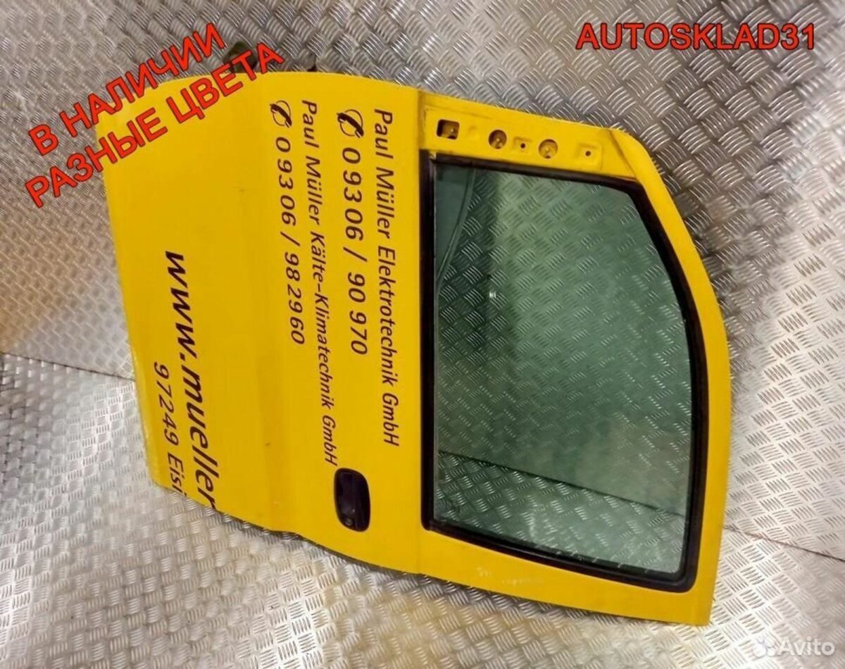 Дверь передняя левая Hyundai Starex H1 760034G000 - АвтоСклад31.рф - авторазборка контрактные б/у запчасти в г. Белгород