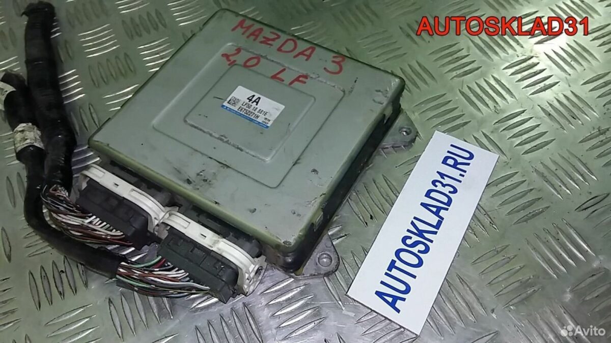 Блок эбу Mazda 3 BK 2.0 LF бензин LF5018881E - АвтоСклад31.рф - авторазборка контрактные б/у запчасти в г. Белгород