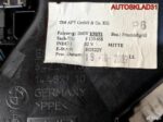 Накладка на торедо в сборе BMW E90/E91 64229130458 - АвтоСклад31.рф - авторазборка контрактные б/у запчасти в г. Белгород
