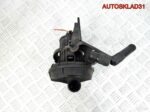 Насос воздушный EGR VW Passat B6 06A131333C - АвтоСклад31.рф - авторазборка контрактные б/у запчасти в г. Белгород