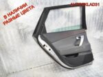 Дверь задняя левая Nissan Primera P12E 82101AV730 - АвтоСклад31.рф - авторазборка контрактные б/у запчасти в г. Белгород