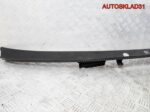 Решетка стеклоочистителя VW Passat B5 3B1819415C - АвтоСклад31.рф - авторазборка контрактные б/у запчасти в г. Белгород