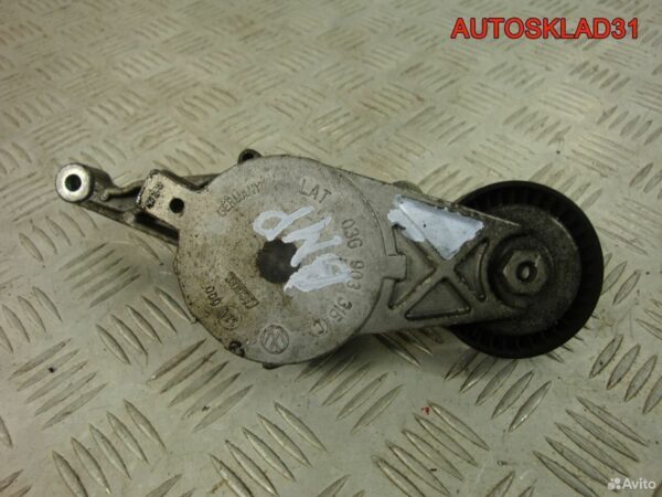 Натяжитель ремня VW Golf 4 1.6 BAD 032145299A - АвтоСклад31.рф - авторазборка контрактные б/у запчасти в г. Белгород