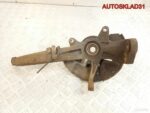 Кулак поворотный передний левый Mazda 6 GJ6A33030 - АвтоСклад31.рф - авторазборка контрактные б/у запчасти в г. Белгород