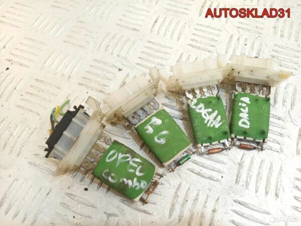 Кулиса АКПП Audi 80 B4 8A1713109 - АвтоСклад31.рф - авторазборка контрактные б/у запчасти в г. Белгород Кулиса АКПП Audi 80 B4 8A1713109 - АвтоСклад31.рф - авторазборка контрактные б/у запчасти в г. Белгород