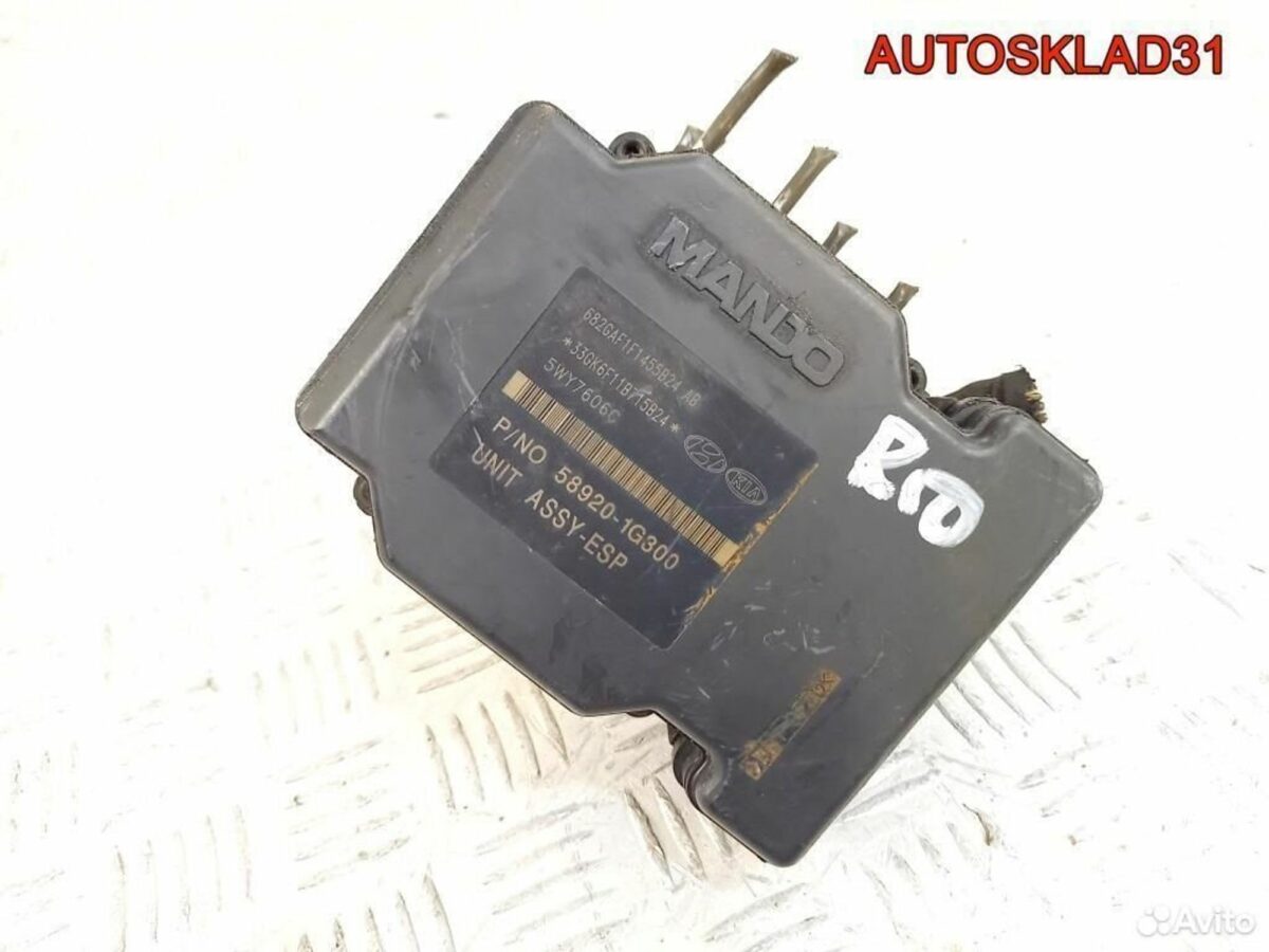 Блок ABS Kia RIO 2005-2011 589201G300 - АвтоСклад31.рф - авторазборка контрактные б/у запчасти в г. Белгород