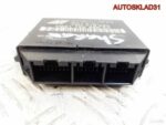 Блок парктроников Volkswagen Sharan 7M3919283 - АвтоСклад31.рф - авторазборка контрактные б/у запчасти в г. Белгород