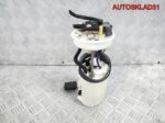 Насос топливный Honda Jazz 1.3 L13A1 1019617330 - АвтоСклад31.рф - авторазборка контрактные б/у запчасти в г. Белгород