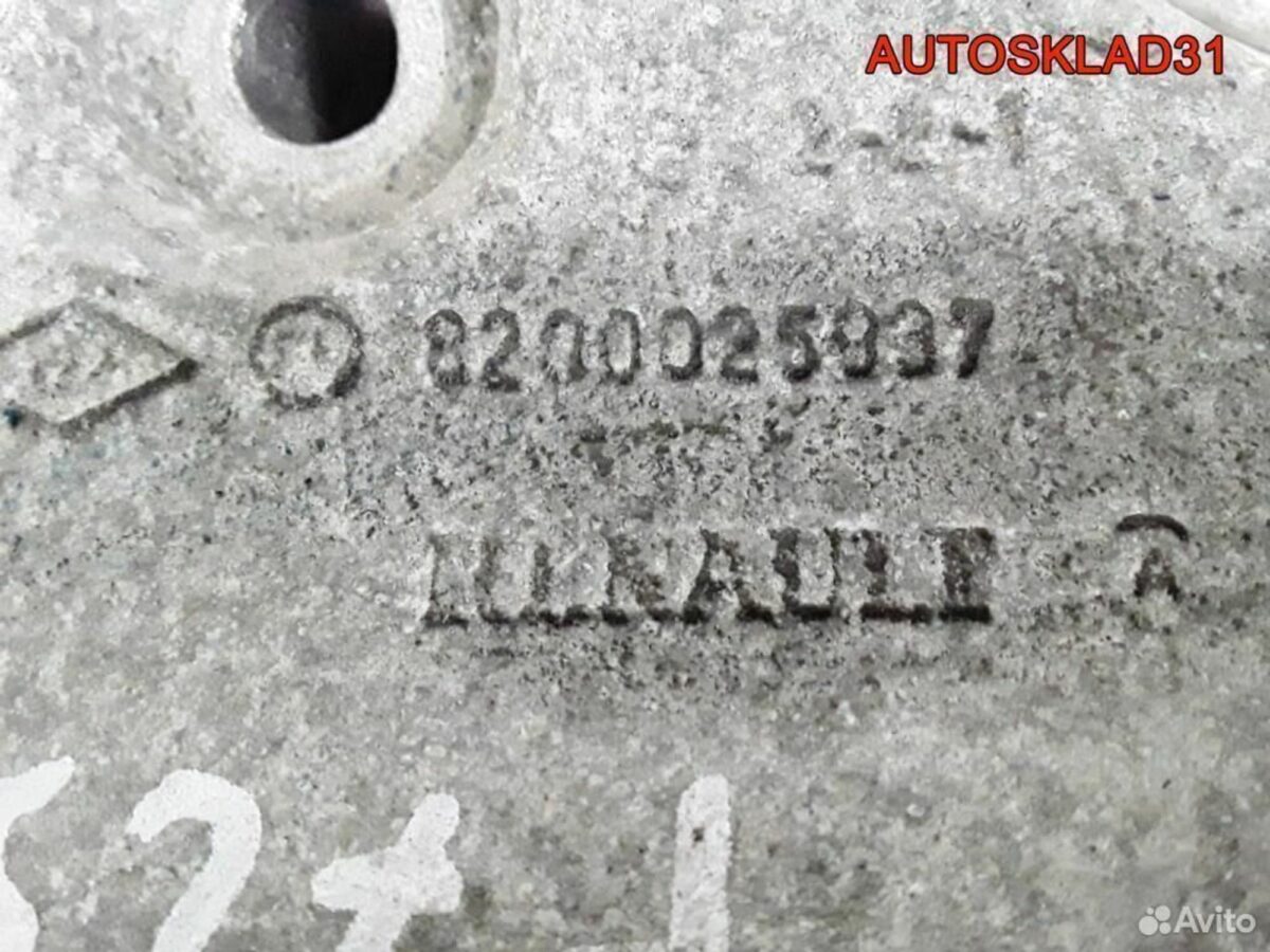 Кронштейн кондиционера Renault Sandero 8200025937 - АвтоСклад31.рф - авторазборка контрактные б/у запчасти в г. Белгород